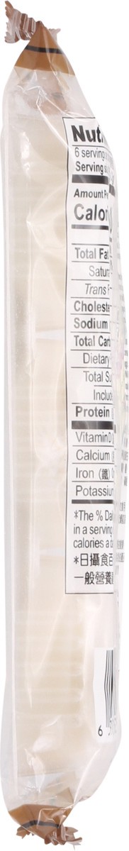 slide 3 of 13, Formosa Yay Adzuki Bean Mochi 6.35 oz, 6.35 oz