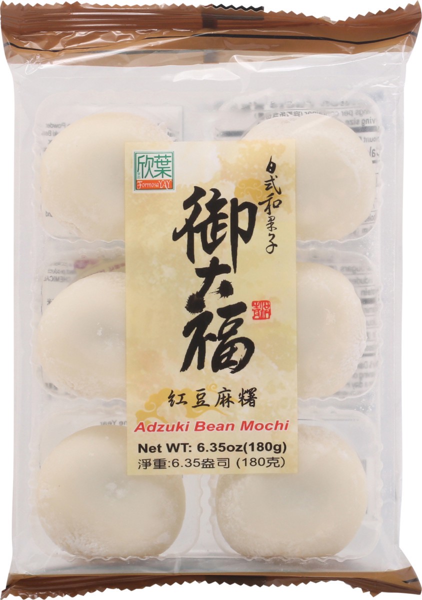 slide 1 of 13, Formosa Yay Adzuki Bean Mochi 6.35 oz, 6.35 oz