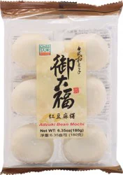 Formosa Yay Adzuki Bean Mochi 6.35 oz