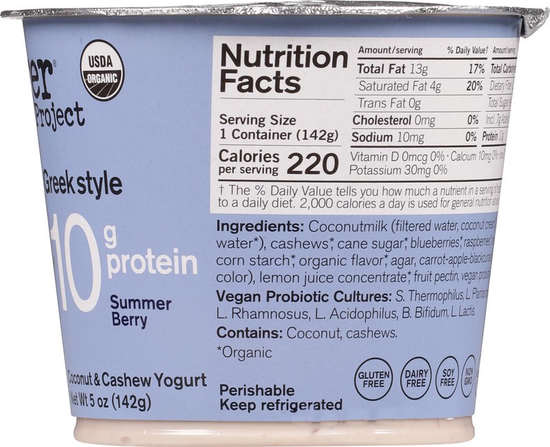 slide 5 of 5, Forager Project Greek Style Summer Berry Coconut & Cashew Yogurt 5 oz, 5 oz