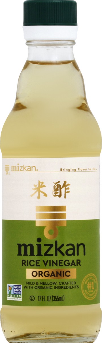 slide 3 of 6, Mizkan Organic Rice Vinegar 12 fl oz, 12 fl oz