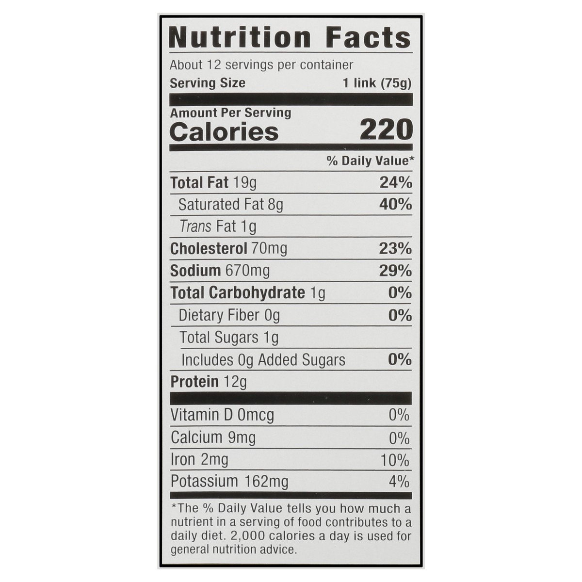 slide 7 of 13, Arnold's Arnolds Beef Sausage, 32 oz