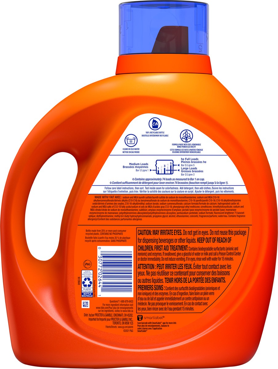 slide 2 of 4, Tide Ultra Oxi Liquid Laundry Detergent, 74 loads, 115 fl oz, HE Compatible, 115 oz