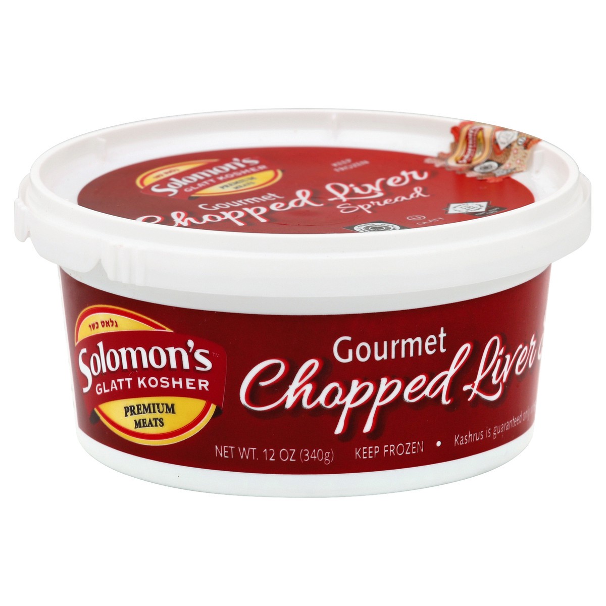 slide 3 of 4, Solomons Chopped Liver Spread 12 oz, 12 oz