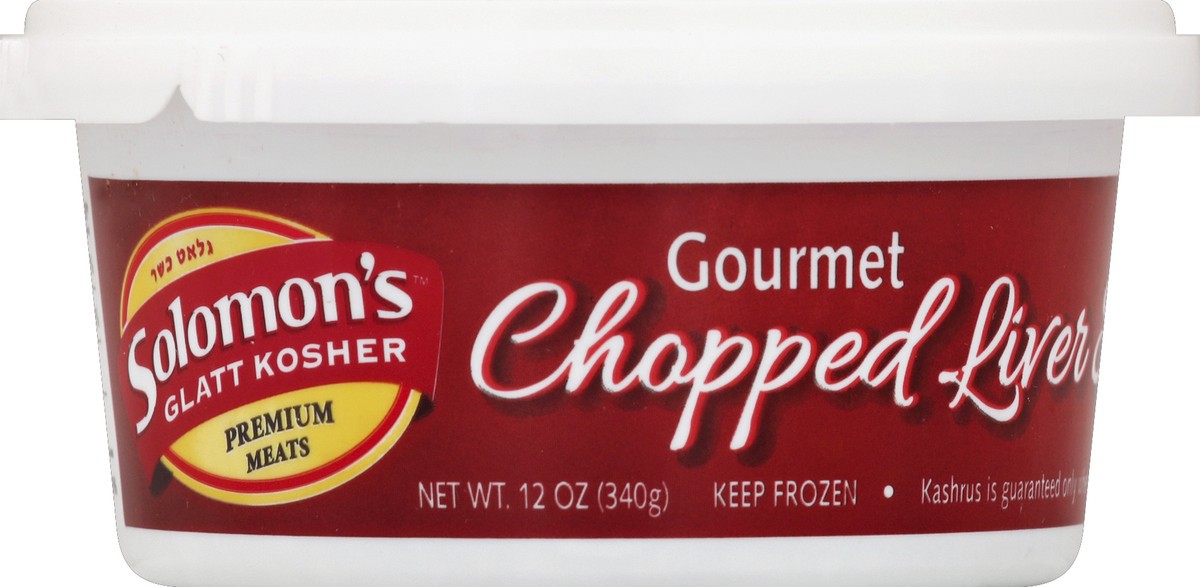 slide 1 of 4, Solomons Chopped Liver Spread 12 oz, 12 oz