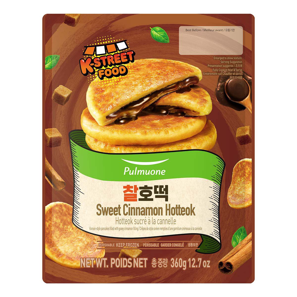 slide 1 of 1, Pulmuone Sweet Cinnamon Hotteok, 12.7 oz