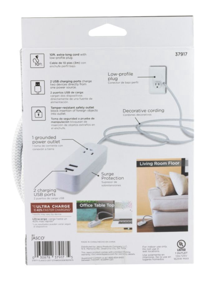 slide 5 of 5, JASCO Ext Usb Cord 10Ft, 1 ct