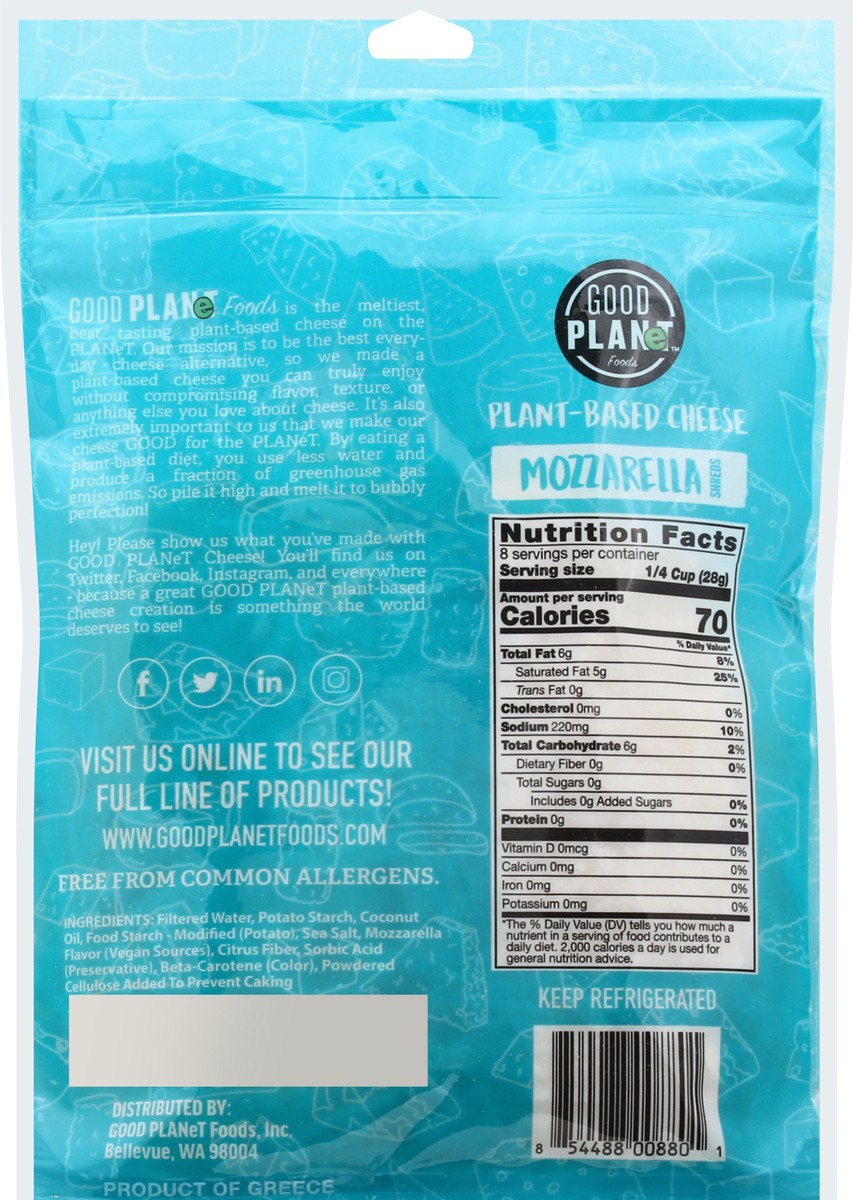 slide 6 of 9, GOOD PLANeT Mozzarella Cheese Shreds 8 oz, 8 oz