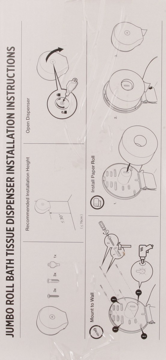 slide 8 of 11, First Street Jumbo Roll Dispen, 1 ct