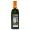 slide 2 of 5, O-LiveandCo 100% Extra Virgin Olive Oil, 16.9 oz