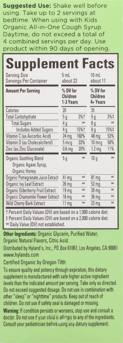 slide 12 of 13, Hyland's Naturals Organic 1-12 Years Kids Nighttime All-in-One Organic Grape Flavor Cough Syrup 4 fl oz, 4 fl oz