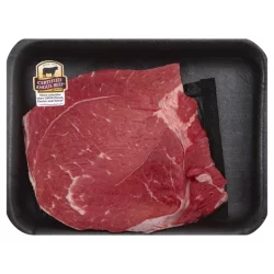 Certified Angus Beef Boneless Beef Sirloin Tip Steak (1-2 Steaks Per Tray)