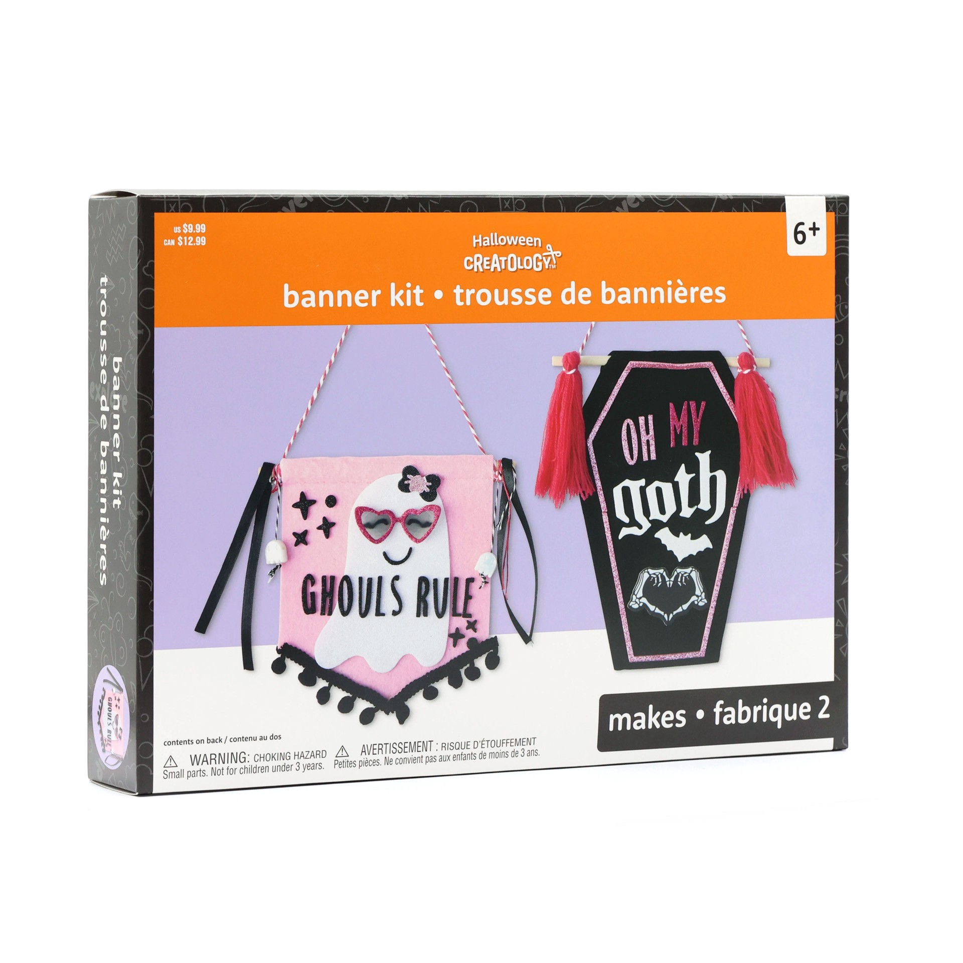 slide 4 of 4, Sweet & Spooky Banner Kit By Creatology, 6.3 in x 0.236 in