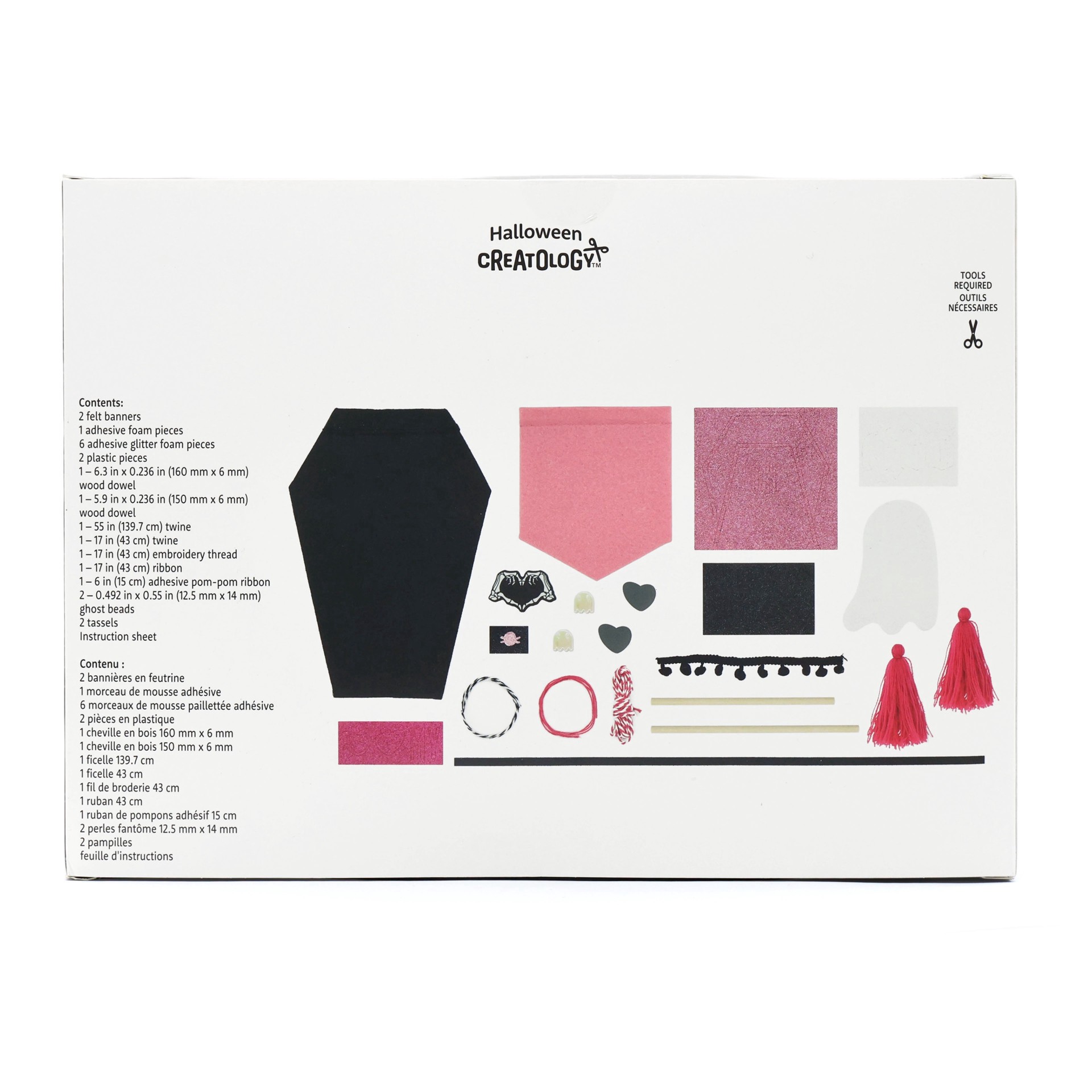 slide 2 of 4, Sweet & Spooky Banner Kit By Creatology, 6.3 in x 0.236 in