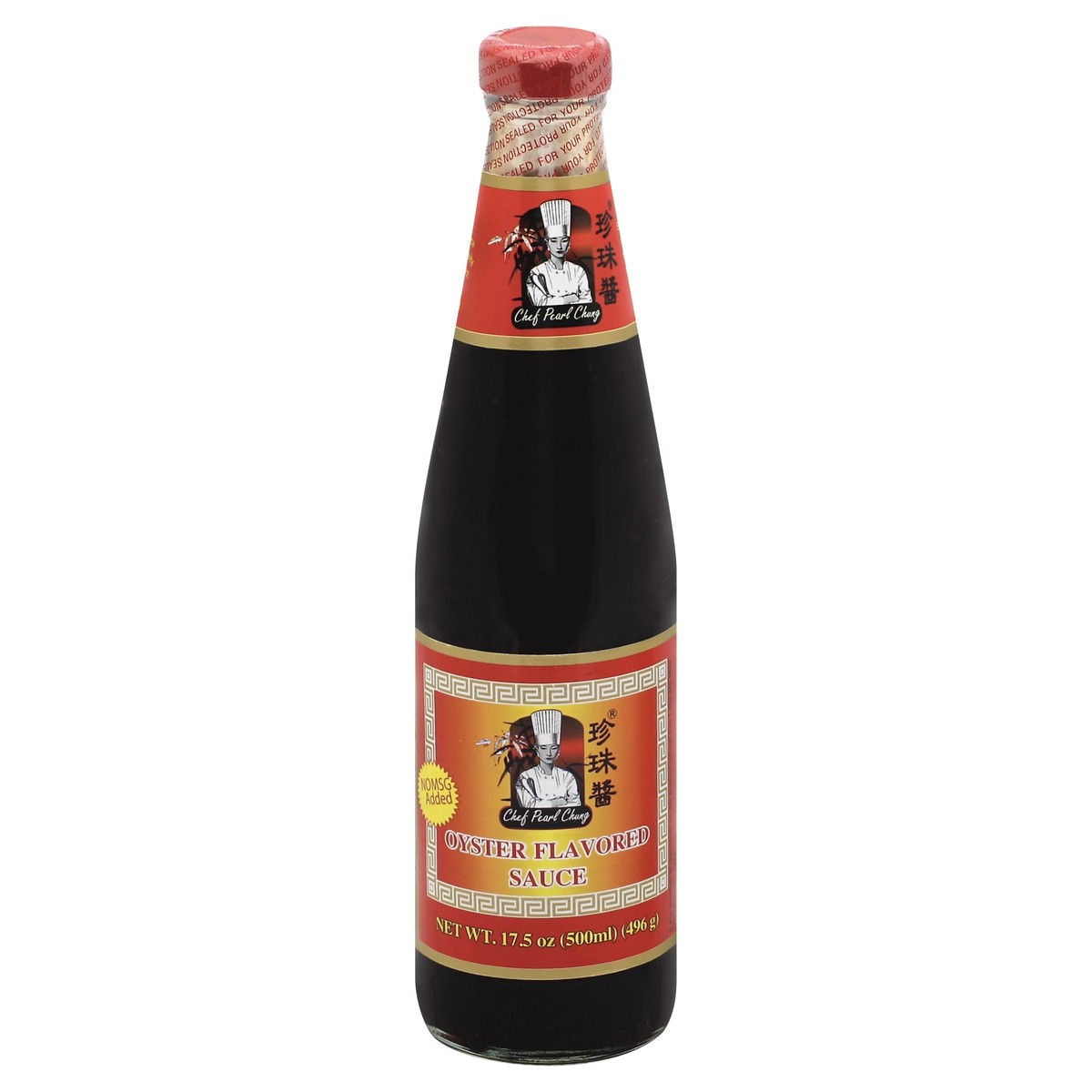 slide 3 of 3, Chef Pearl Chung Oyster Flavored Sauce 17.5 oz, 1 ct