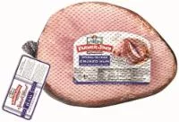 Farmer John Half Ham Spiral Sliced (Limit 1 At Sale Retail)