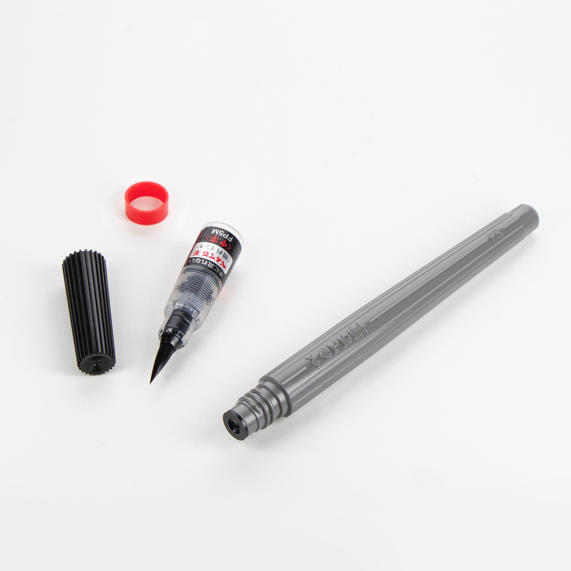 slide 6 of 7, Pentel Arts Color Brush Black Pigment Ink Pen, MED