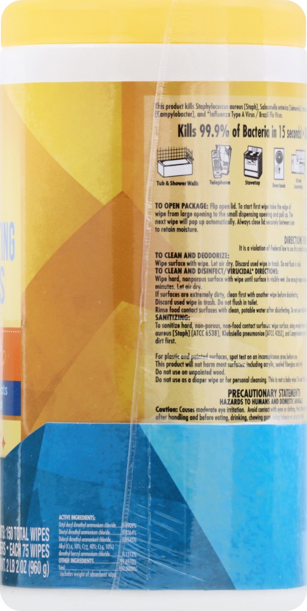 slide 4 of 10, Harris Teeter Disinfecting Wipes Combo Pk, 150 ct