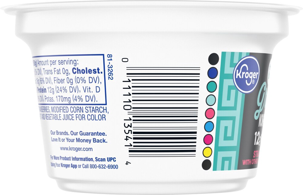 slide 3 of 5, Kroger Fruit On The Bottom Strawberry Greek Nonfat Yogurt Cup, 5.3 oz