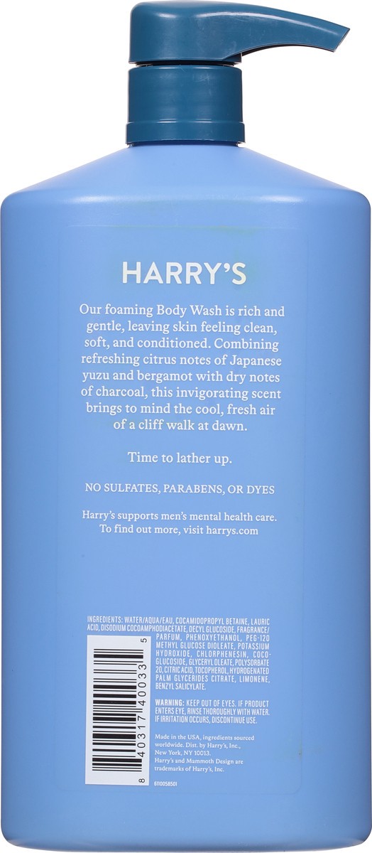 slide 8 of 12, Harry's Stone Body Wash 30 fl oz, 30 fl oz