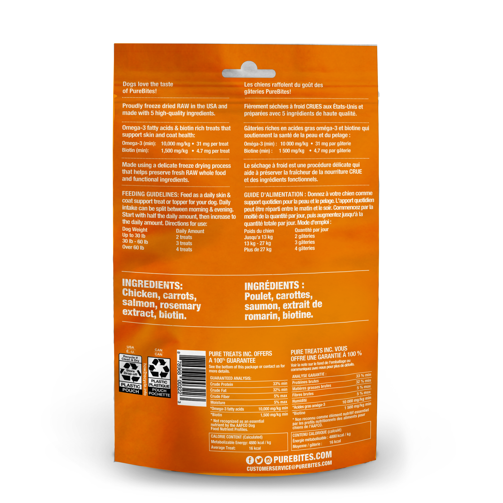 slide 2 of 5, PureBites+ Freeze Dried Dog Treat 3.0oz | Skin & Coat | 5 Ingredients | Made in USA, 85 g