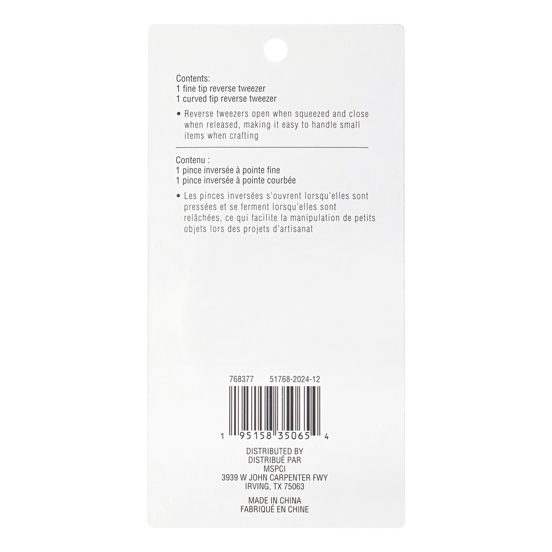 slide 3 of 5, Reverse Tweezer Set By Recollections, 4.75 in