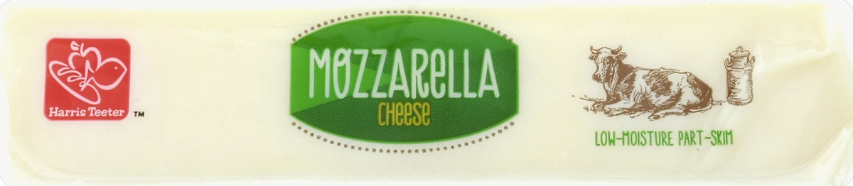 slide 2 of 5, Harris Teeter Mozzarella Cheese, 16 oz