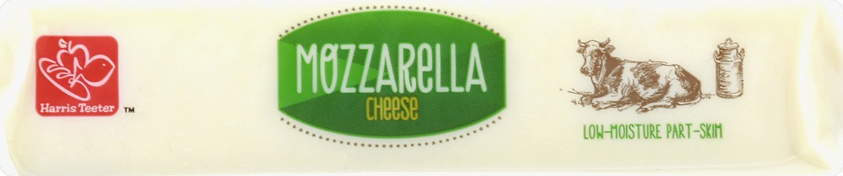 slide 5 of 5, Harris Teeter Mozzarella Cheese, 16 oz