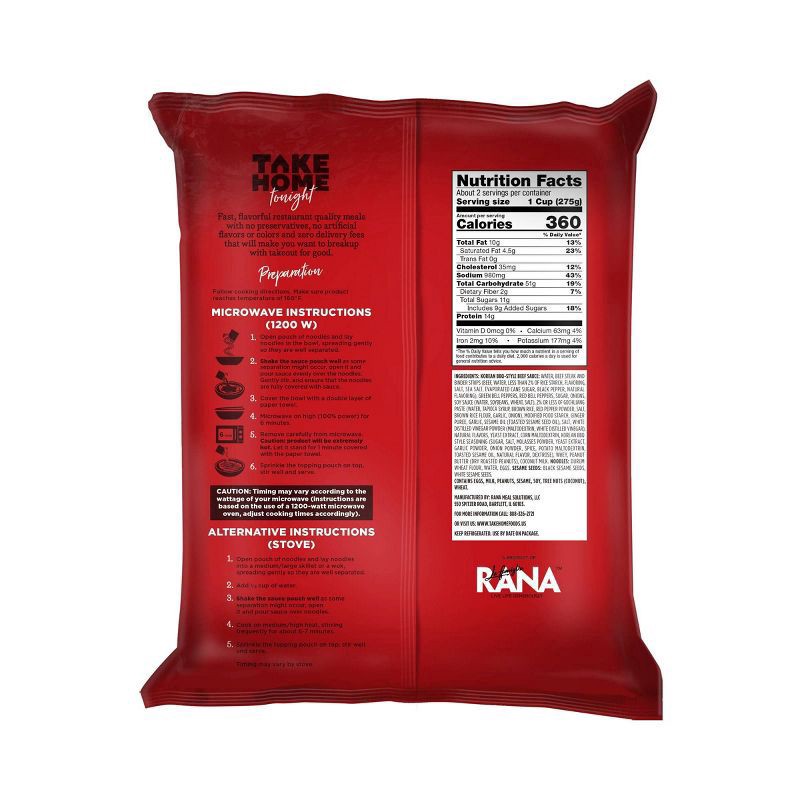 slide 4 of 5, Take Home Tonight Korean BBQ-Style Beef - 21.7 oz, 21.7 oz