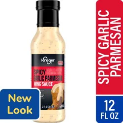 Kroger Spicy Parmesan Garlic Wing Sauce