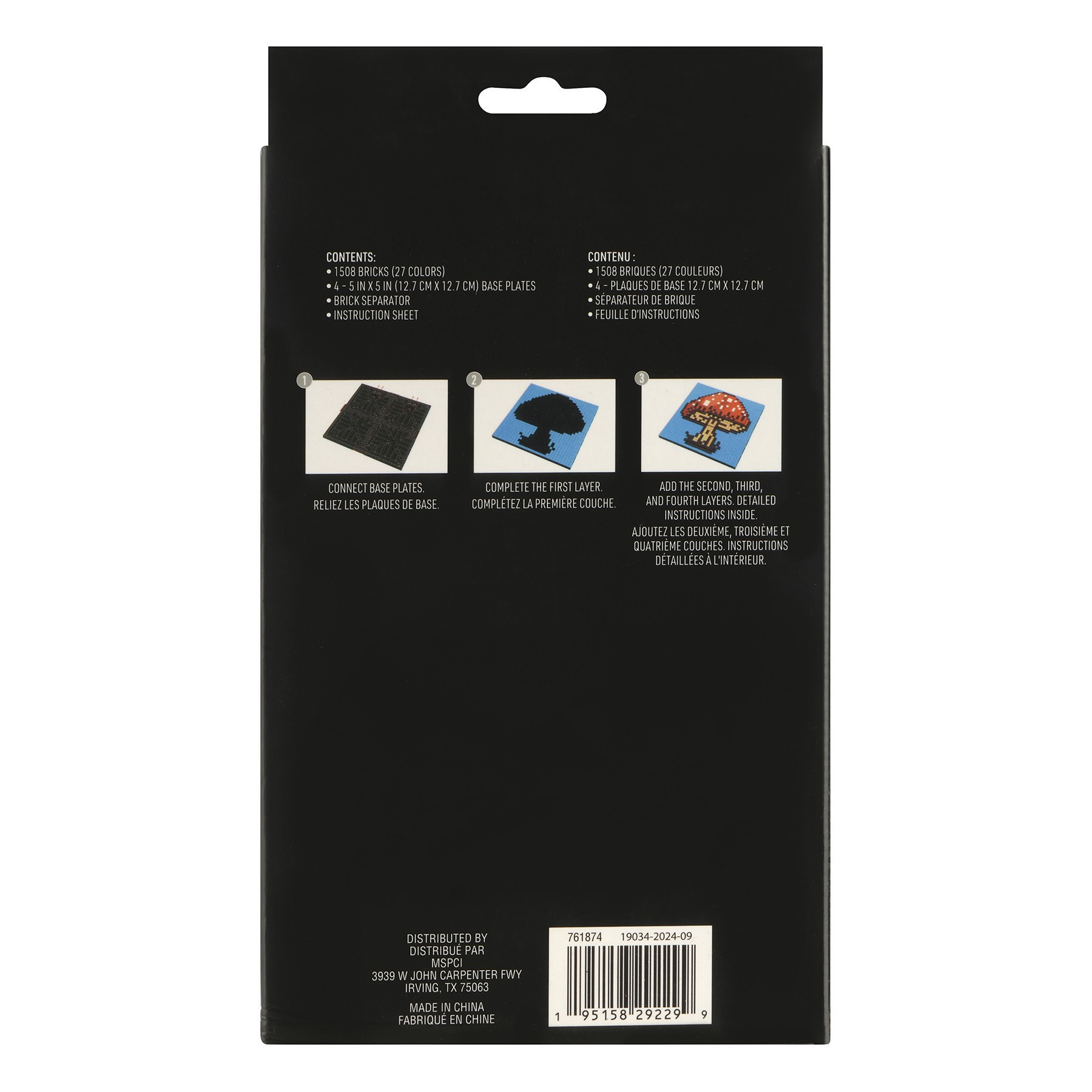 slide 3 of 6, 10" X 10" Celestial Body Pixelated Brick Art Kit By Make Market, 10 in x 10 in