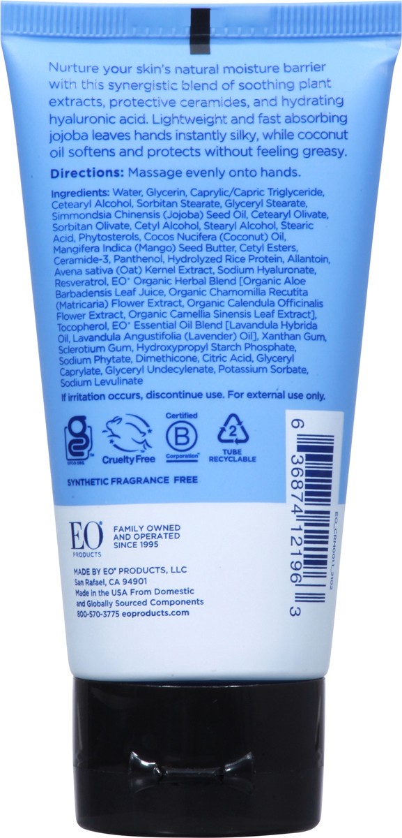 slide 12 of 12, EO Intensive Moisture French Lavender Hand Cream 2.5 fl oz, 2.5 fl oz