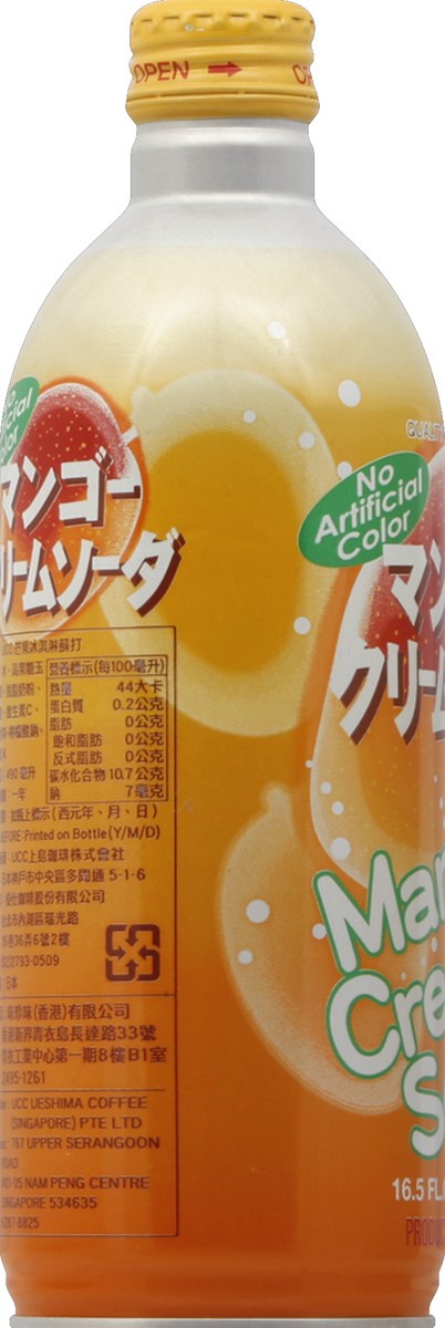 slide 2 of 4, Ucc Mango Creamy Soda - 16.5 oz, 16.5 oz