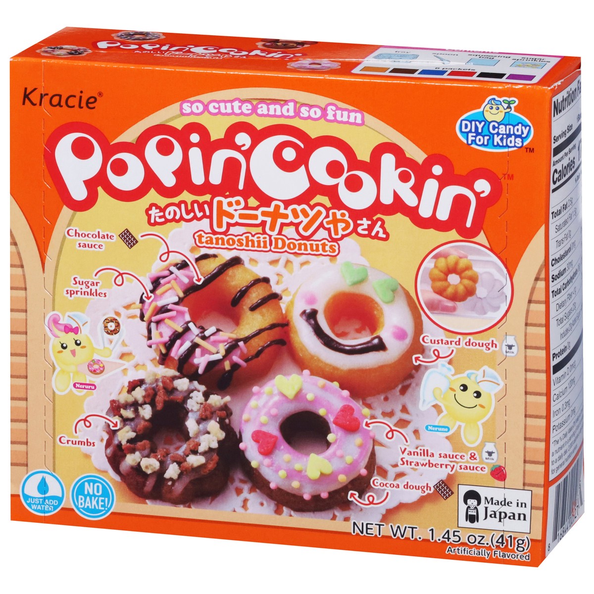 slide 6 of 13, Kracie Popin' Cookin' Tanoshii Donuts, 1.4 oz