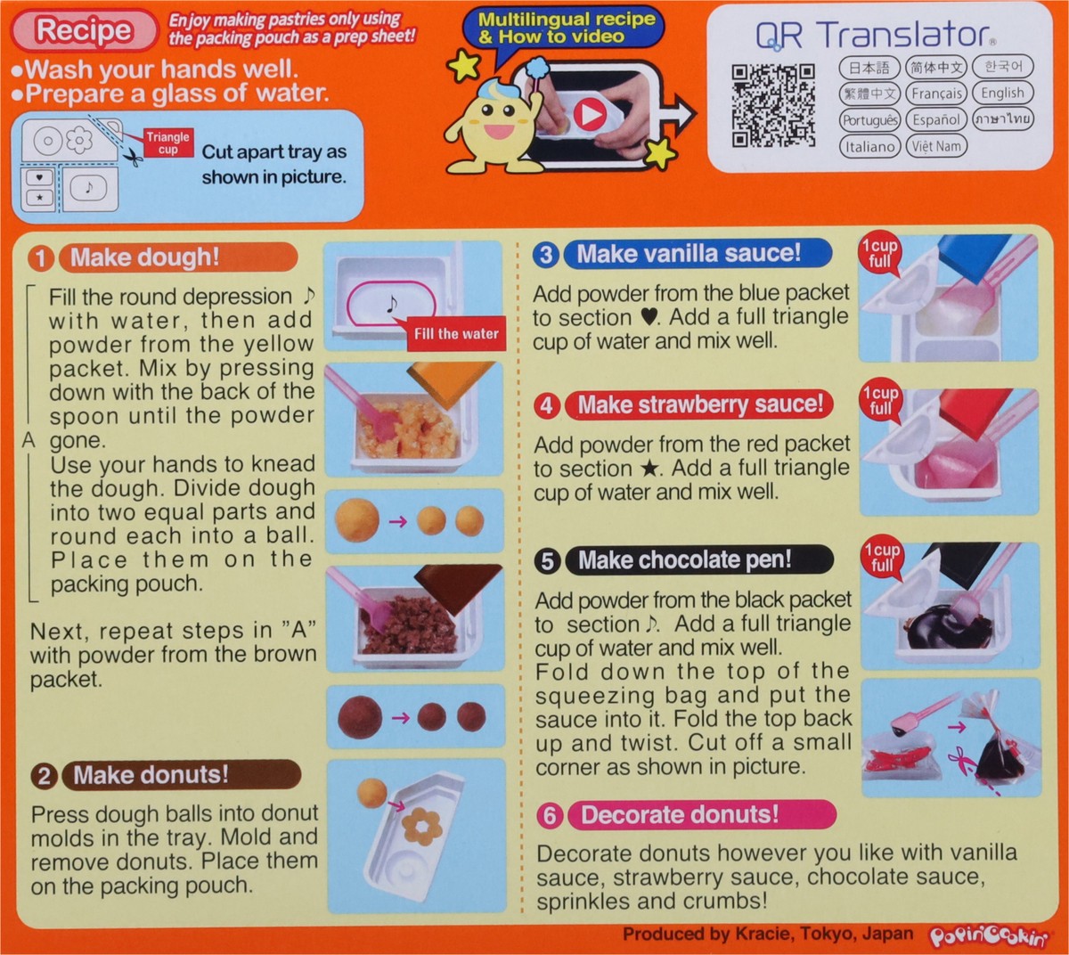 slide 2 of 13, Kracie Popin' Cookin' Tanoshii Donuts, 1.4 oz