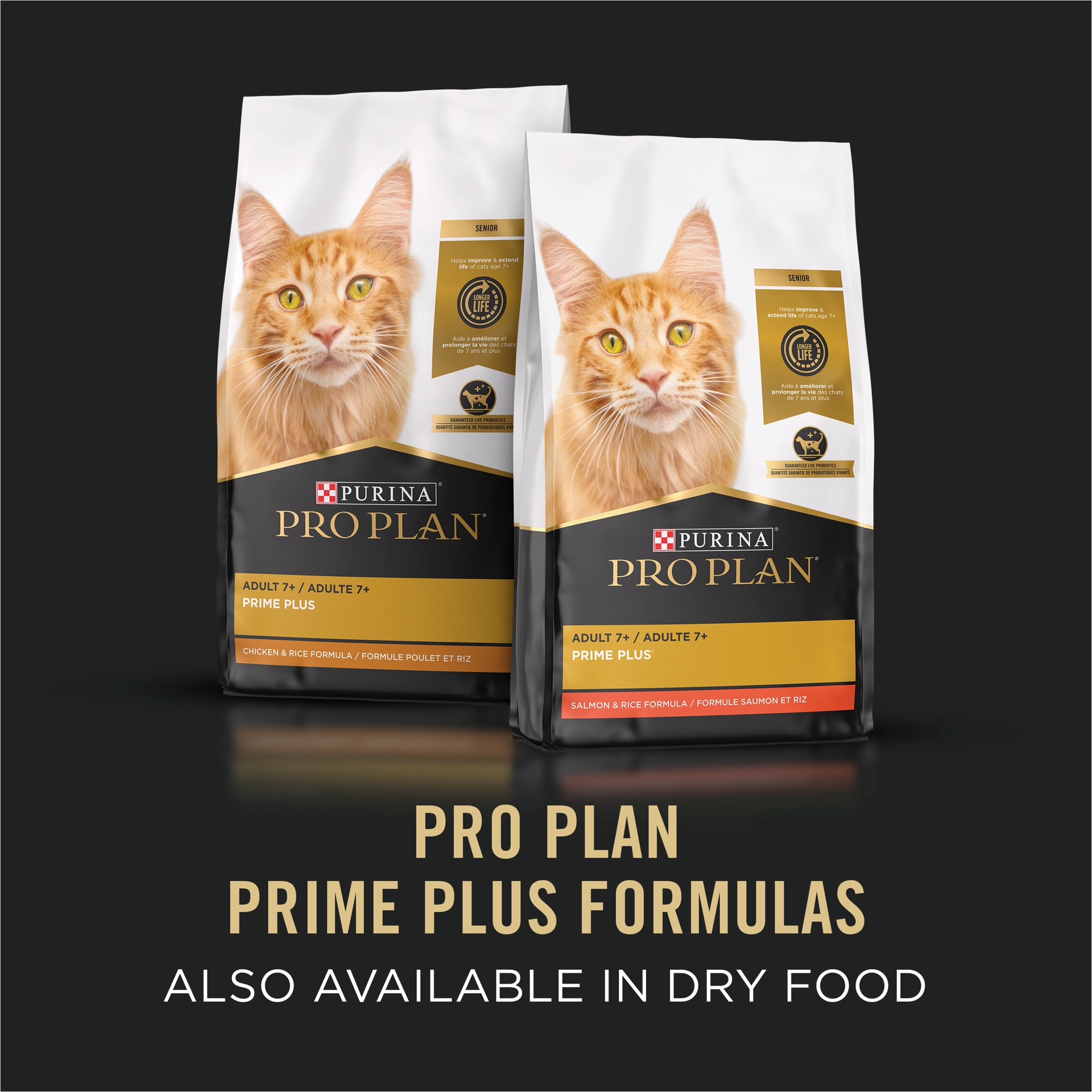 slide 3 of 7, Purina Pro Plan Grain Free Senior Wet Cat Food Pate, SENIOR Prime Plus Cod & Shrimp Entree, 3 oz