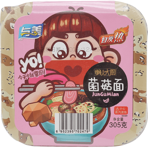 slide 1 of 1, Yumei Self Heat Mushroom Noodles, 1 ct