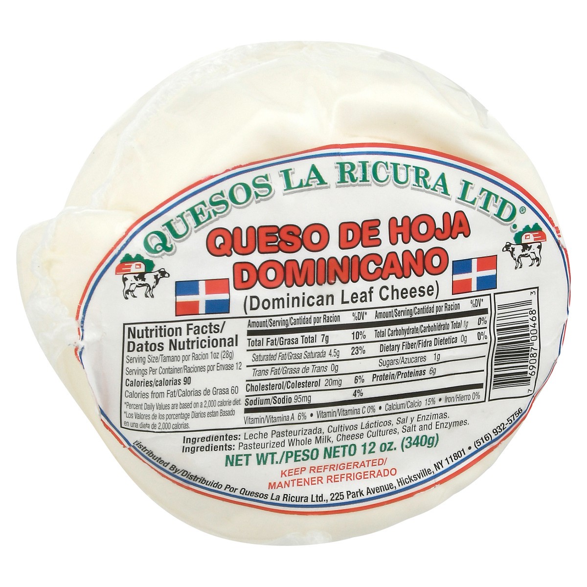 slide 11 of 11, Quesos La Ricura Ricura Viajero Dominicano Cheese 8 Ounces, 12 oz