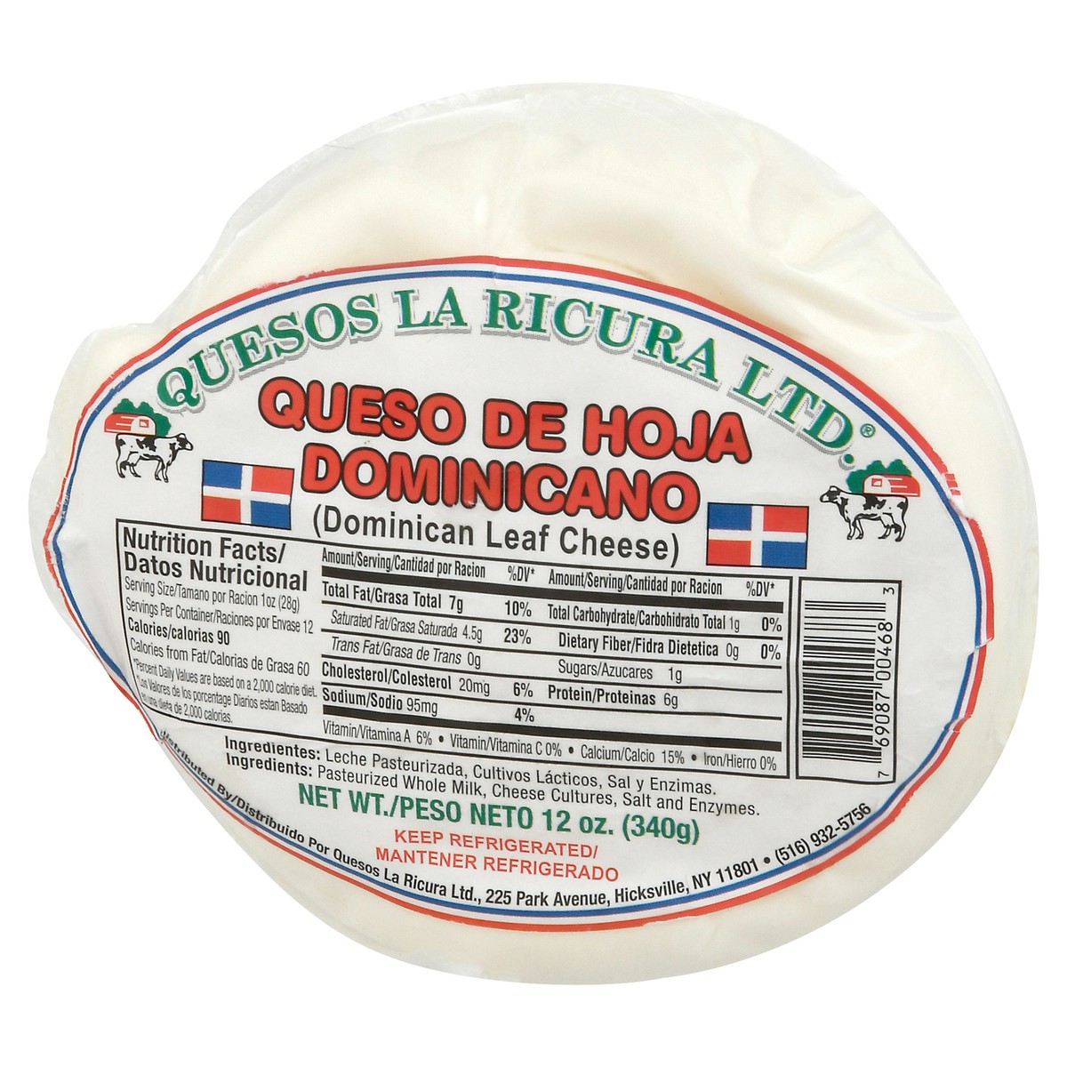 slide 2 of 11, Quesos La Ricura Ricura Viajero Dominicano Cheese 8 Ounces, 12 oz