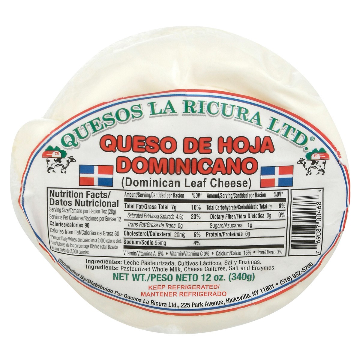 slide 1 of 11, Quesos La Ricura Ricura Viajero Dominicano Cheese 8 Ounces, 12 oz