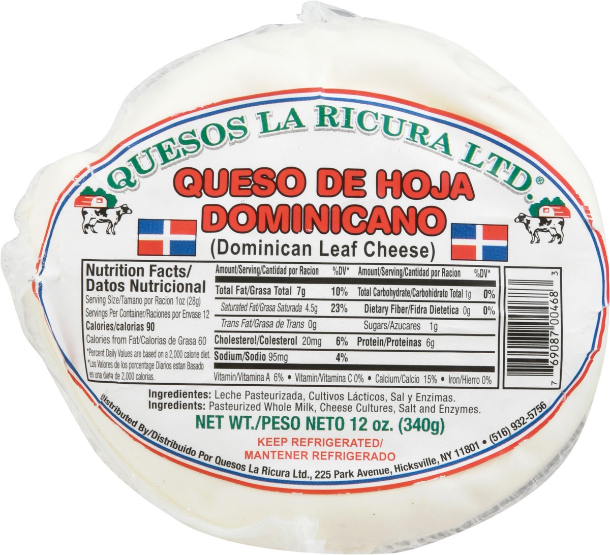 slide 10 of 11, Quesos La Ricura Ricura Viajero Dominicano Cheese 8 Ounces, 12 oz