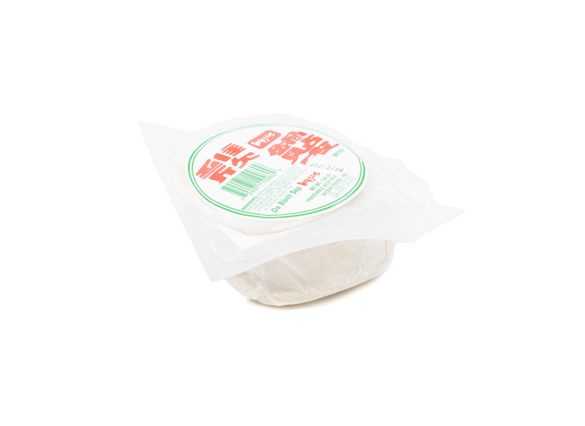 slide 1 of 1, Wyzen Pot Sticker Wrapper, 16 oz