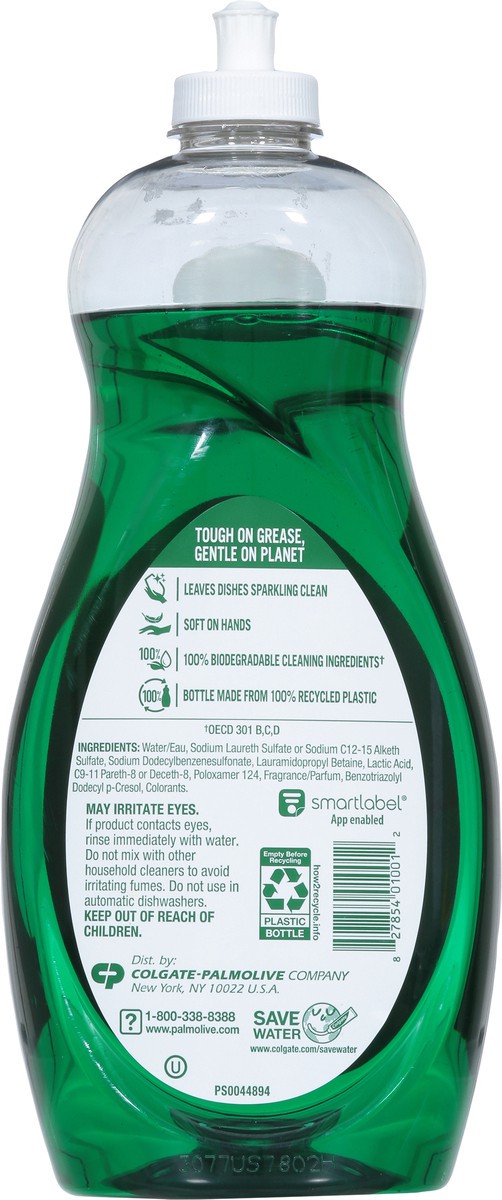 slide 9 of 13, Palmolive Ultra Strength Liquid Dish Soap, Original Green - 42 Fluid Ounce, 42 fl oz