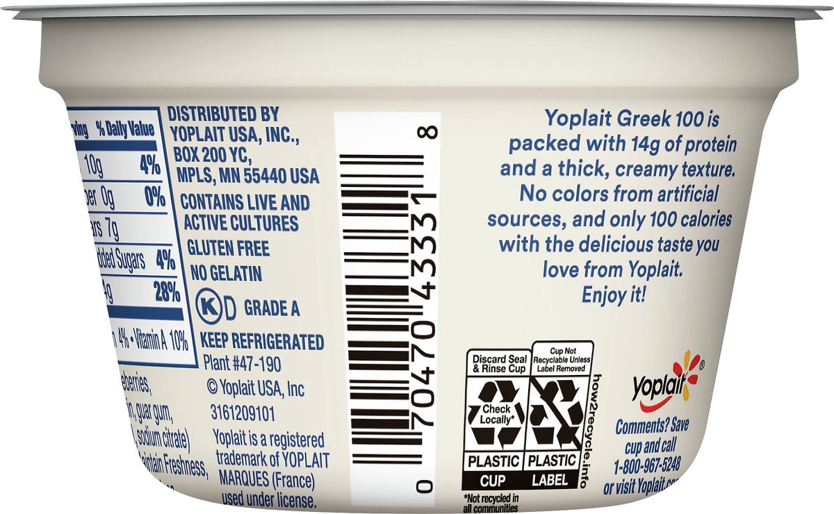 slide 5 of 13, Yoplait Greek 100 Protein Fat Free Mixed Berry Yogurt 5.3 oz, 5.3 oz