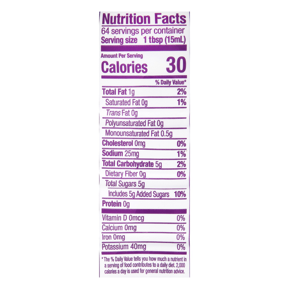 slide 3 of 8, Coffee Dream Italian Sweet Creme- 32 fl oz, 1 qt