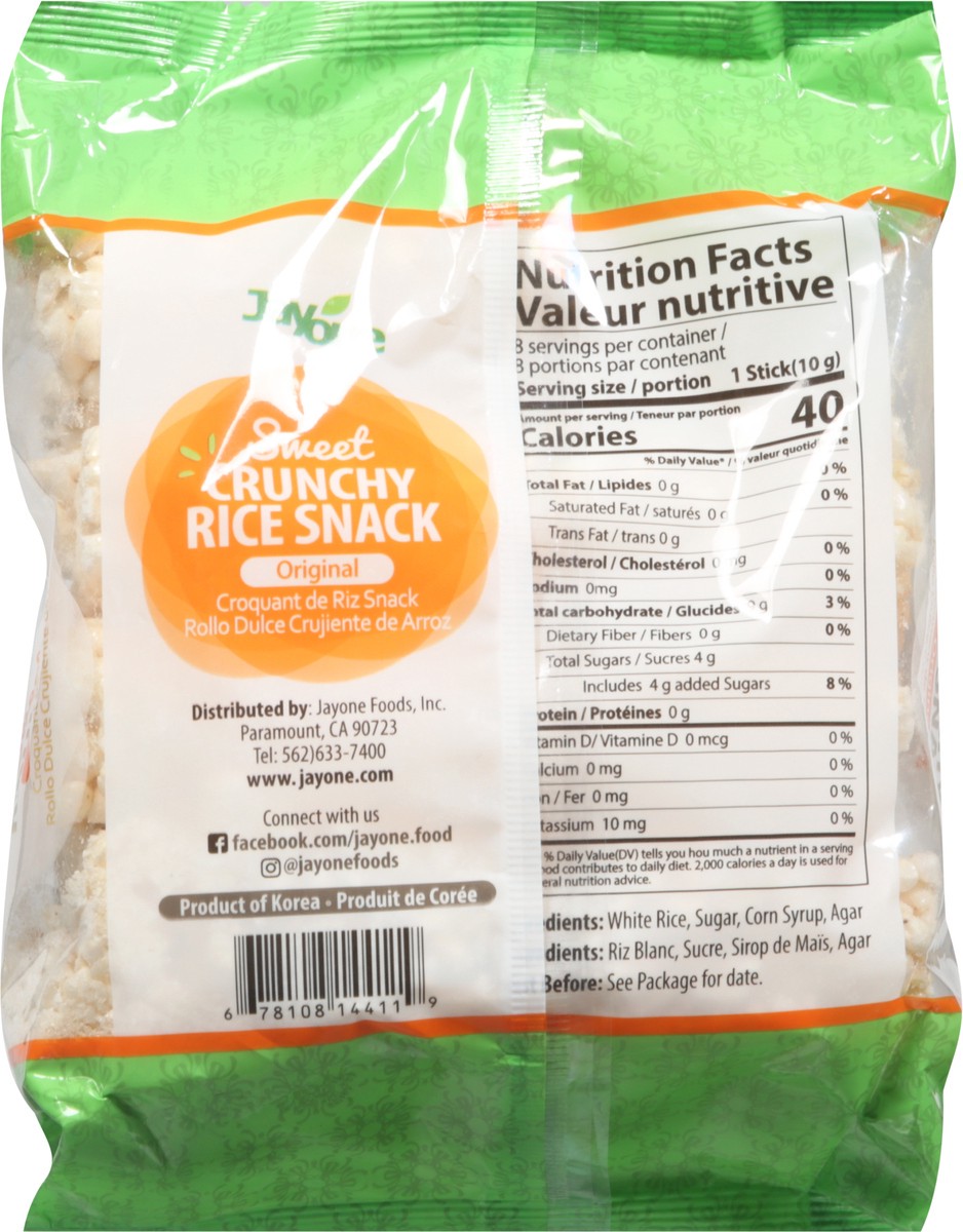slide 6 of 9, Jayone Crunchy Sweet Original Rice Snack 2.8 oz, 2.8 oz