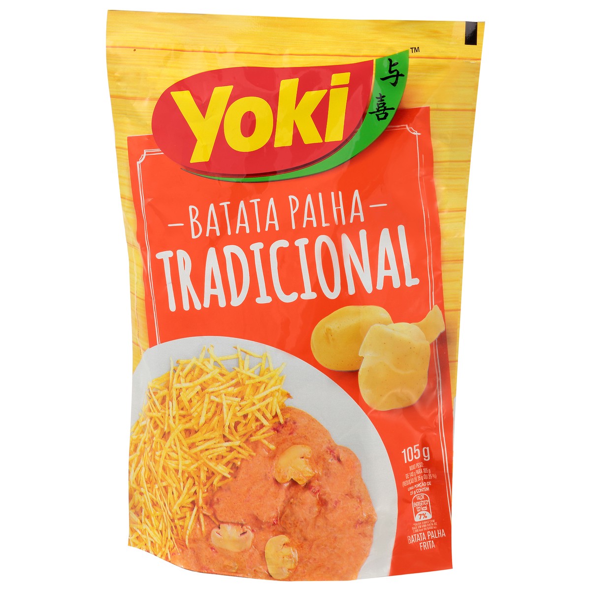 slide 2 of 4, Yoki Batata Palha 3.7 Ounces, 3.7 oz