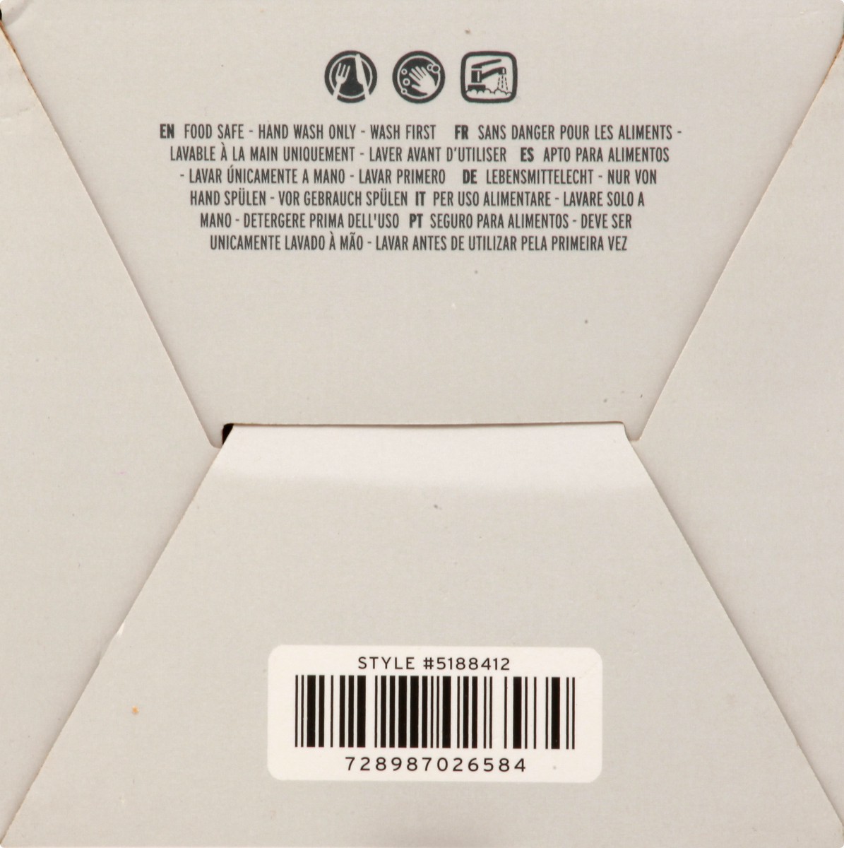 slide 7 of 8, Fred Recipe Glass 1 ea, 1 ct