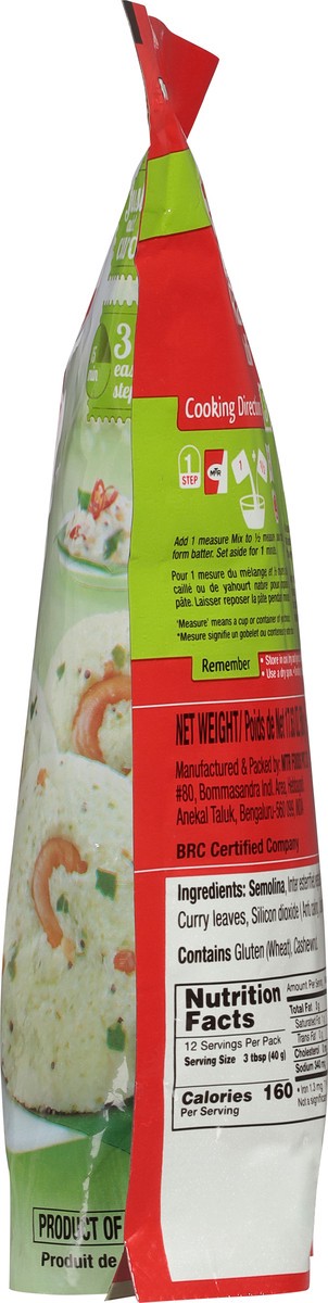 slide 5 of 13, MTR Rava Idli 17.63 oz, 17.63 oz