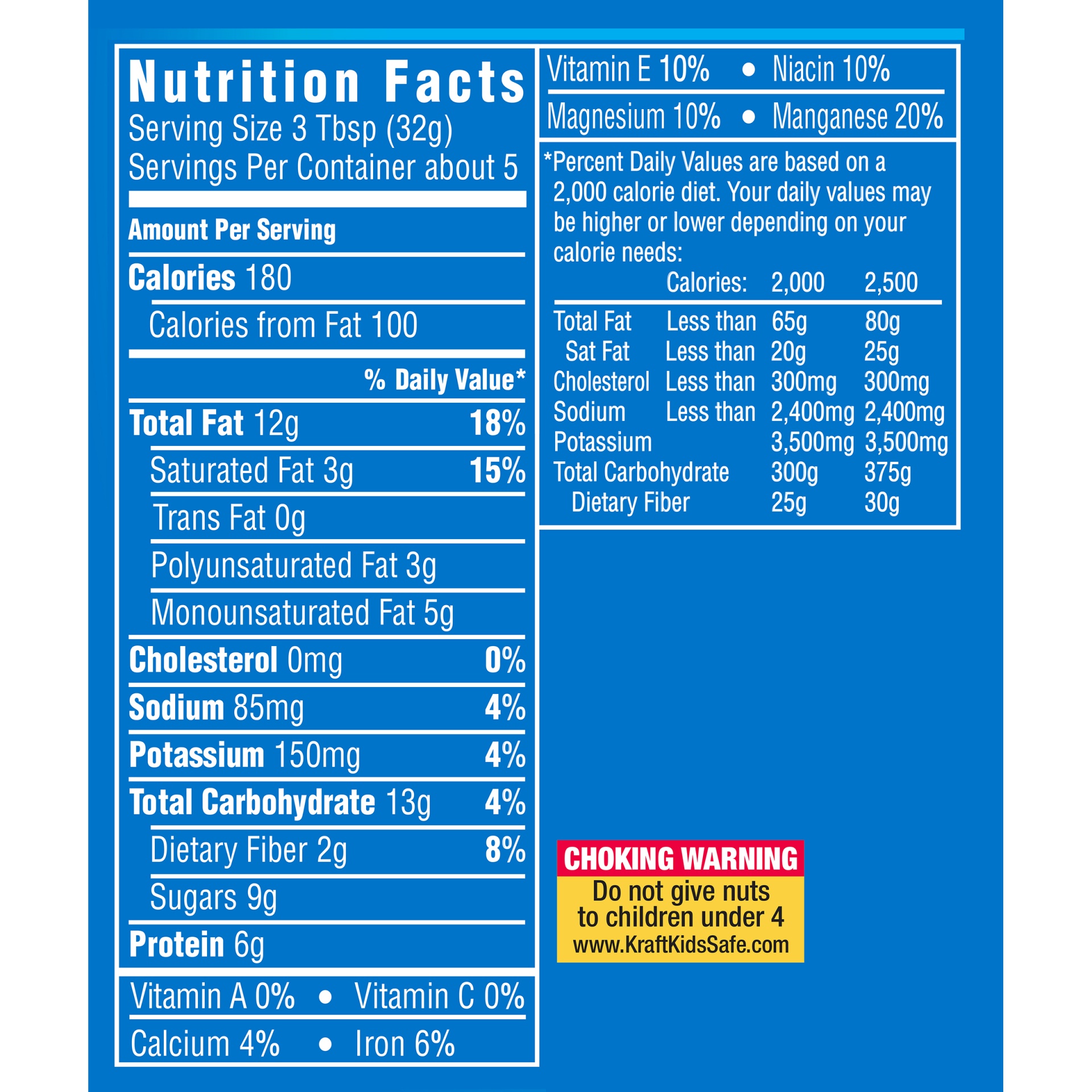 Planters Peanut Butter Chocolate Trail Mix with Honey Peanuts, M&M